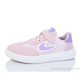 Кросівки дитячі модні Весна/осінь 2068-7 (12 пар р.33-38) "ASHIGULI" недорого оптом від прямого постачальника