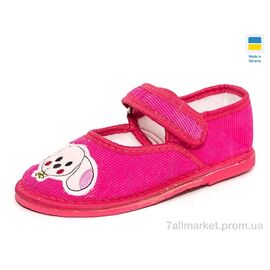 Фотография Тапки детские домашние Весна/осень Чап-чап большие девочка (10 пар р.28-32) "Slippers" недорого оптом от прямого поставщика
