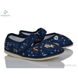 Фотография Тапки детские домашние Весна/осень Чап-Чап т.синій (5 пар р.28-31) "Acorus" недорого оптом от прямого поставщика