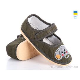 Фотография Тапки детские домашние Весна/осень Чап хаки (10 пар р.28-32) "Slippers" недорого оптом от прямого поставщика