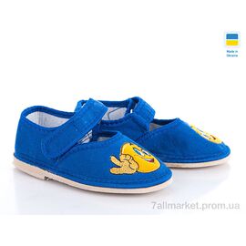 Фотография Тапки детские домашние Весна/осень Смайл blue (10 пар р.25-29) "Slippers" недорого оптом от прямого поставщика