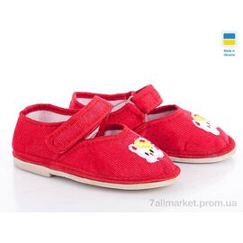 Фотография Тапки детские домашние Весна/осень Смайл25В red (10 пар р.25-29) "Slippers" недорого оптом от прямого поставщика