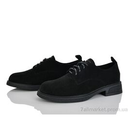 Туфлі жіночі стильні Весна/осінь 9172-120 (8 пар р.36-41) "Бабочка-Mengfuna-AESD" недорого оптом від прямого постачальника