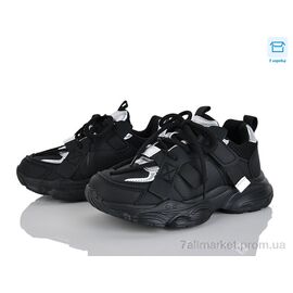 Кросівки дитячі модні Весна/осінь LC820 (6 пар р.32-37) "Цветик" недорого оптом від прямого постачальника