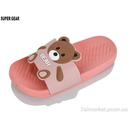 Фотография Шлепки детские летние Лето 02065-09 pink (8 пар р.30-35) "Super Gear" недорого оптом от прямого поставщика
