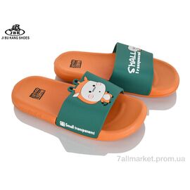 Фотография Шлепки детские летние Лето 0831-01 orange (8 пар р.30-35) "Jibukang" недорого оптом от прямого поставщика