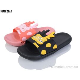 Фотография Шлепки детские летние Лето 02-759 black-pink mix (12 пар р.30-35) "Super Gear" недорого оптом от прямого поставщика