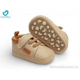 Фотография Пинетки Весна/осень 1156-3 бежеві (6 пар р.11-13) "Comfort-baby" недорого оптом от прямого поставщика