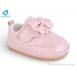 Фотография Пинетки Весна/осень 22-2А рожевий (6 пар р.13-17) "Comfort-baby" недорого оптом от прямого поставщика