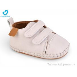 Фотография Пинетки Весна/осень 260-1 молочный (6 пар р.14-18) "Comfort-baby" недорого оптом от прямого поставщика