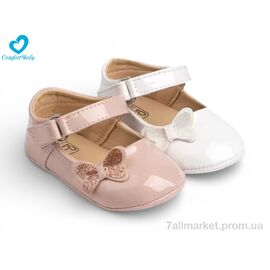 Фотография Пинетки Весна/осень 2626 mix (6 пар р.11-13) "Comfort-baby" недорого оптом от прямого поставщика