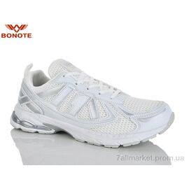 Кросівки чоловічі модні Весна/осінь A9183-5 (8 пар р.41-46) "Bonote" недорого оптом від прямого постачальника