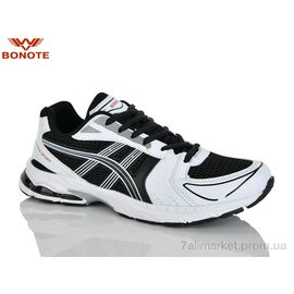 Кросівки чоловічі модні Весна/осінь A9187-2 (8 пар р.41-46) "Bonote" недорого оптом від прямого постачальника