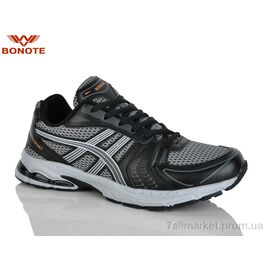 Кросівки чоловічі модні Весна/осінь A9187-3 (8 пар р.41-46) "Bonote" недорого оптом від прямого постачальника