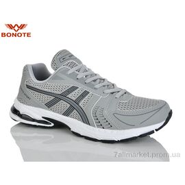 Кросівки чоловічі модні Весна/осінь A9187-5 (8 пар р.41-46) "Bonote" недорого оптом від прямого постачальника