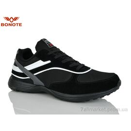 Кросівки чоловічі модні Весна/осінь A9188-3 (8 пар р.41-46) "Bonote" недорого оптом від прямого постачальника