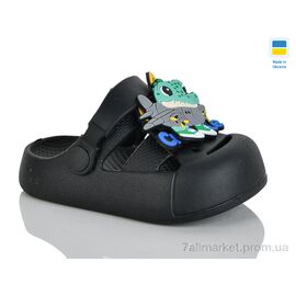 Фотография Кроксы детские летние Лето 336 чорний (8 пар р.24-29) "Крок" недорого оптом от прямого поставщика