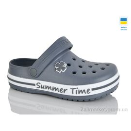 Крокси жіночі літні Літо 417 сірий (8 пар р.36-41) "Крок" недорого оптом від прямого постачальника