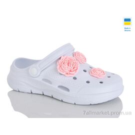 Крокси жіночі літні Літо 411 білий (8 пар р.36-41) "Крок" недорого оптом від прямого постачальника