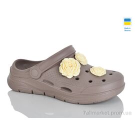 Крокси жіночі літні Літо 411 капучино (8 пар р.36-41) "Крок" недорого оптом від прямого постачальника