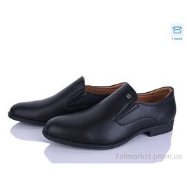 Туфлі чоловічі стильні Весна/осінь S860-2A (8 пар р.39-44) "Kulada-UCSS-MD" недорого оптом від прямого постачальника