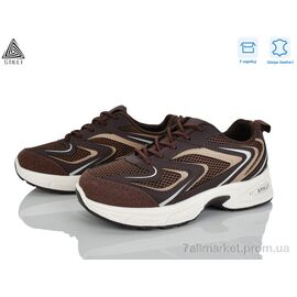 Фотография Кроссовки женские модные Весна/осень N390-12 шкіра (8 пар р.36-41) "STILLI Group" недорого оптом от прямого поставщика