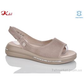 Босоніжки жіночі літні Літо C357-37 (8 пар р.36-41) "Jiulai-Kadisalun" недорого оптом від прямого постачальника