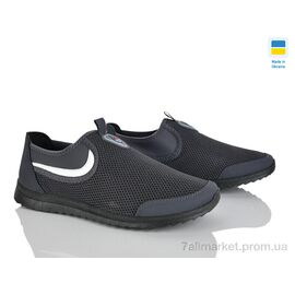 Фотография Кроссовки мужские модные Весна/осень 2902 сірий (6 пар р.41-45) "Paolla" недорого оптом от прямого поставщика