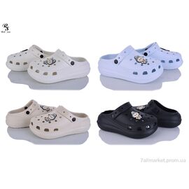 Кросівки жіночі модні Літо Q52 mix (24 пар р.36-41) "Red Sun" недорого оптом від прямого постачальника