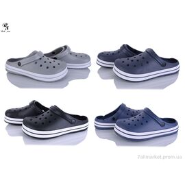 Кросівки жіночі модні Літо Q53 mix (24 пар р.40-45) "Red Sun" недорого оптом від прямого постачальника