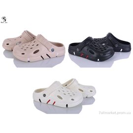 Кросівки жіночі модні Літо Q56 mix (24 пар р.40-45) "Red Sun" недорого оптом від прямого постачальника