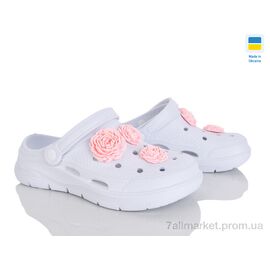 Крокси жіночі літні Літо 411 білий (8 пар р.37-41) "Golden Lion" недорого оптом від прямого постачальника