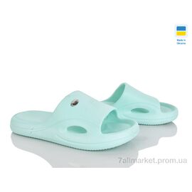 Шльопанці жіночі полегшені Літо 258 м'ята (8 пар р.37-41) "Golden Lion" недорого оптом від прямого постачальника