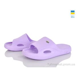 Шльопанці жіночі полегшені Літо 258 лаванда (8 пар р.37-41) "Golden Lion" недорого оптом від прямого постачальника