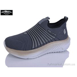 Кросівки дитячі модні Літо K6598-2 (8 пар р.32-37) "Baas" недорого оптом від прямого постачальника