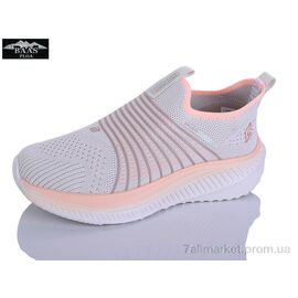 Кросівки дитячі модні Літо K6598-16 (8 пар р.32-37) "Baas" недорого оптом від прямого постачальника