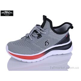 Кросівки дитячі модні Літо K6590-2 (8 пар р.32-37) "Baas" недорого оптом від прямого постачальника