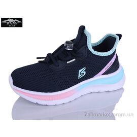 Кросівки дитячі модні Літо K6590-3 (8 пар р.32-37) "Baas" недорого оптом від прямого постачальника