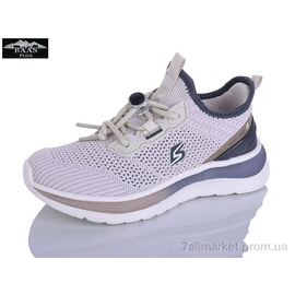 Кросівки дитячі модні Літо K6590-16 (8 пар р.32-37) "Baas" недорого оптом від прямого постачальника