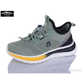 Кросівки дитячі модні Літо K6590-26 (8 пар р.32-37) "Baas" недорого оптом від прямого постачальника