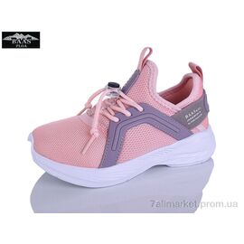 Кросівки дитячі модні Літо K6591-18 (8 пар р.32-37) "Baas" недорого оптом від прямого постачальника