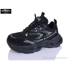 Кросівки дитячі модні Весна/осінь K6588-1 (8 пар р.32-37) "Baas" недорого оптом від прямого постачальника