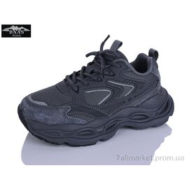 Кросівки дитячі модні Весна/осінь K6588-2 (8 пар р.32-37) "Baas" недорого оптом від прямого постачальника