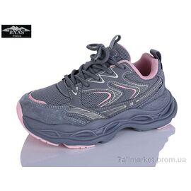 Кросівки дитячі модні Весна/осінь K6588-12 (8 пар р.32-37) "Baas" недорого оптом від прямого постачальника