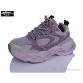 Кросівки дитячі модні Весна/осінь K6588-28 (8 пар р.32-37) "Baas" недорого оптом від прямого постачальника