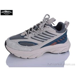 Кросівки дитячі модні Весна/осінь K6599-12 (8 пар р.32-37) "Baas" недорого оптом від прямого постачальника