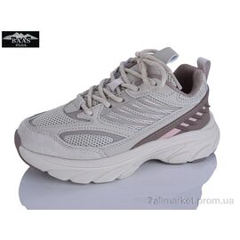 Кросівки дитячі модні Весна/осінь K6599-16 (8 пар р.32-37) "Baas" недорого оптом від прямого постачальника