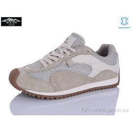 Кросівки жіночі модні Весна/осінь H1120-25 (8 пар р.36-41) "Baas" недорого оптом від прямого постачальника