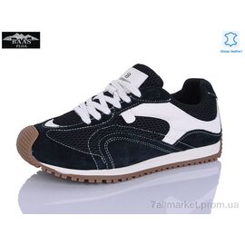 Кросівки жіночі модні Весна/осінь H1120-1 (8 пар р.36-41) "Baas" недорого оптом від прямого постачальника