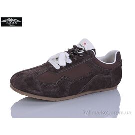 Кросівки жіночі модні Весна/осінь H1121-6 (8 пар р.36-41) "Baas" недорого оптом від прямого постачальника